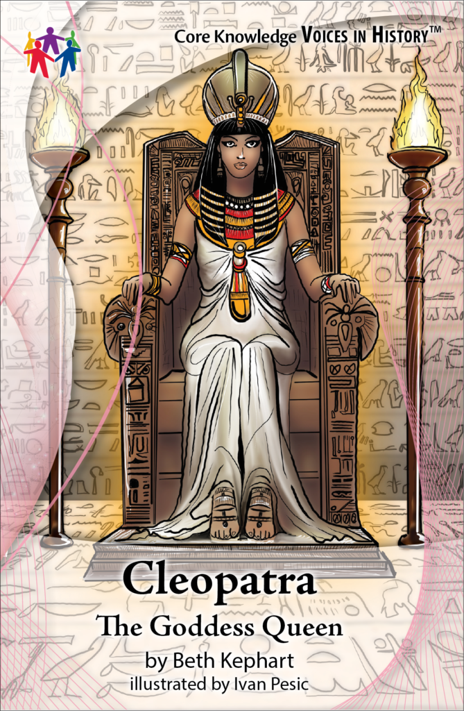 Cleopatra