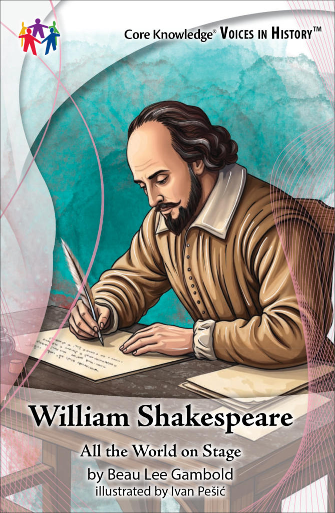 William Shakespeare